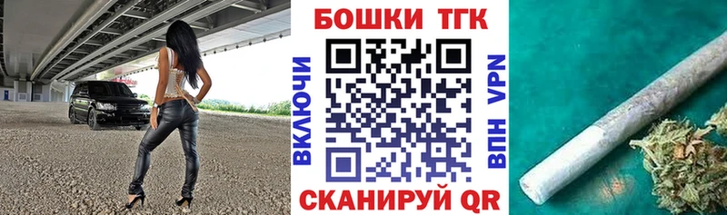 Где продают наркотики Старица КОКАИН OMG онион Марихуана Мефедрон APVP Галлюциногенные грибы