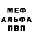 Кетамин VHQ Roshka_ AsLanoff