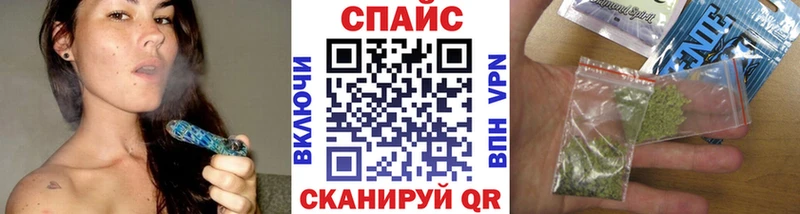 Бутират GHB  МЕГА   Старица  купить закладку 