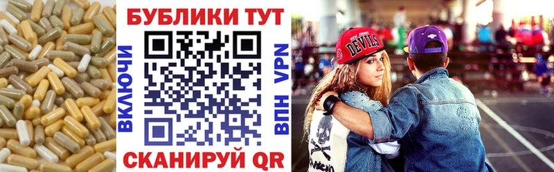 Ecstasy Philipp Plein  Старица 