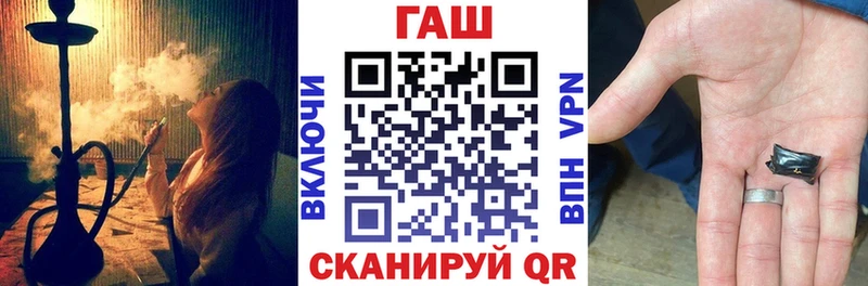 Гашиш 40% ТГК  Старица 
