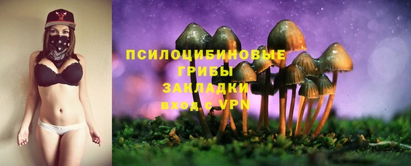 дистиллят марихуана Беломорск