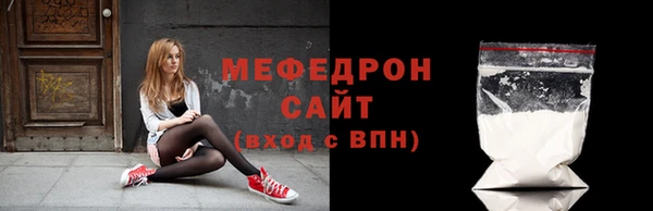 COCAINE Покров