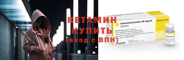 сатива Покровск