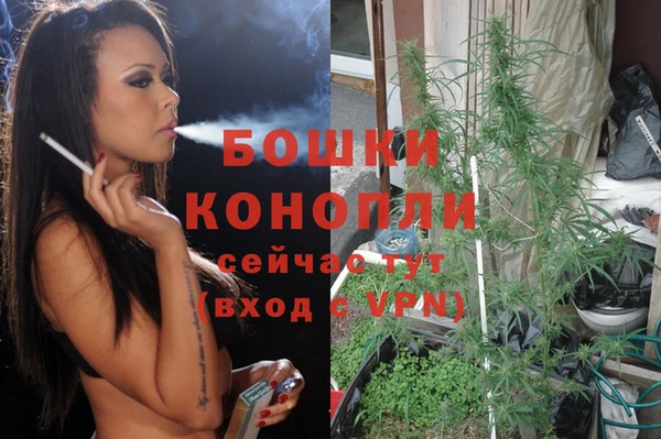 мефедрон VHQ Белоозёрский