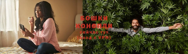 мефедрон VHQ Белоозёрский