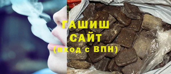 дистиллят марихуана Беломорск